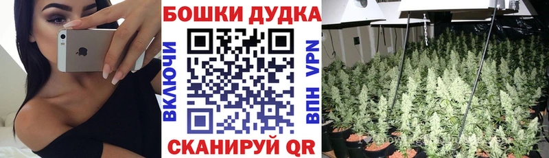 Купить наркотики цена Мамоново COCAIN  ГАШИШ  Амфетамин  Марихуана  A-PVP 