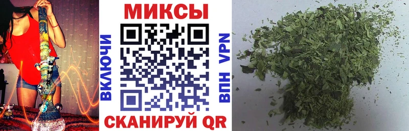 Бутират BDO 33%  купить  сайты  МЕГА ссылки  Мамоново 