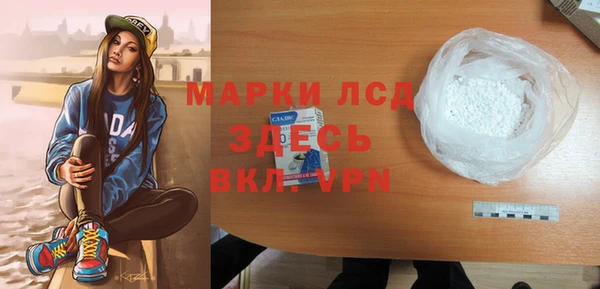 винт Алексин