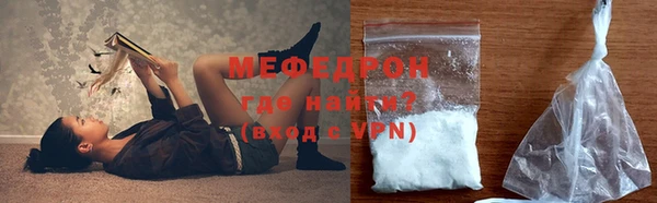 винт Пролетарск