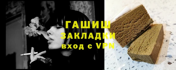 винт Алексин
