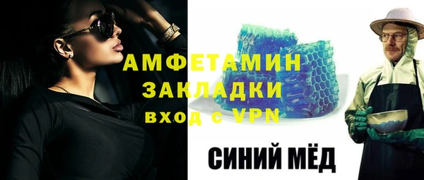 прущая мука Алзамай