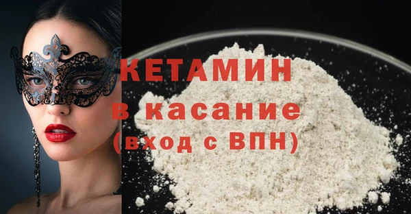 винт Пролетарск