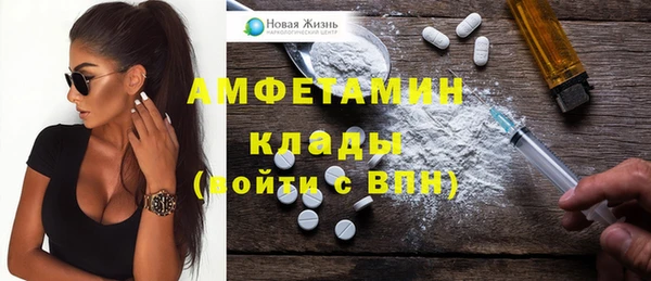 винт Алексин