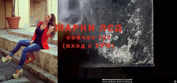 винт Алексин