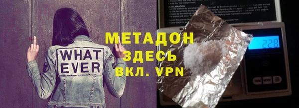 герыч Алексеевка