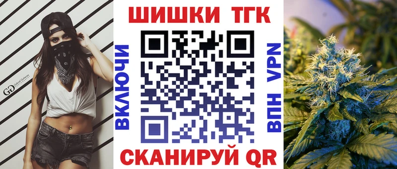 МАРИХУАНА AK-47 Мамоново